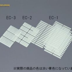Nhãn phòng sạch (50 x 25mm, 100 Pcs) ISIS EC-2