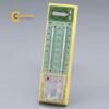 nhietamkepsychrometer1050ocsatokeiryok7630