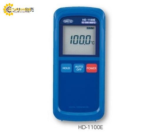 nhietkecamtayloaiecoban200den800ocanri6556 nhietkecamtayloaiecoban200den800ocanri6556