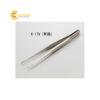 nhip130mmthepkhonggistainlesssteelsus35813