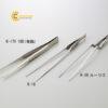 nhip150mmthepkhonggistainlesssteelsus38906