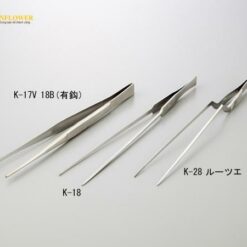 Nhíp (150mm, thép không gỉ Stainless Steel (SUS304)) AS ONE 1-9749-37 K-17V 15B