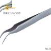 nhipchinhxacduraxx46cr13115mmrubisno7b5305