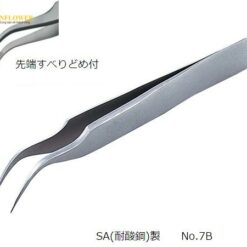 Nhíp MEISTER SA (115mm, thép chống axit) RUBIS 7B-SA
