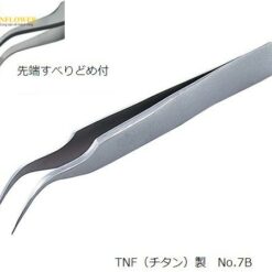 Nhíp MEISTER TNF (115mm, Titanium) RUBIS No.7B