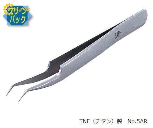 nhipmeistertnfcleanpack112mmrubis5artn8353