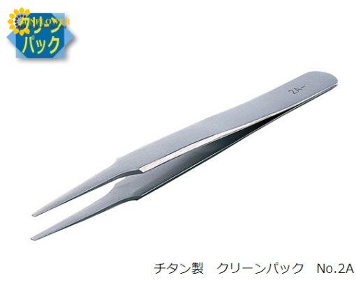 nhipmeistertnfcleanpack120mmrubis2atnf6873