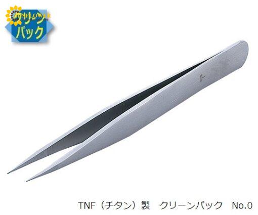 nhiptnftitanium120mmrubisno0tnf.png233