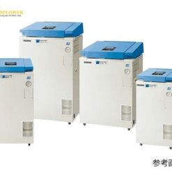 Nồi hấp tiệt trùng bằng hơi nước áp suất cao 50L HIRAYAMA HV-50ⅡLB