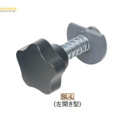 Núm chốt xoắn ốc (D 60mm) Imao SL60X64L