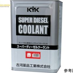 Nước làm mát động cơ Diesel (màu đỏ, 18L) KOGA Chemical 55-190
