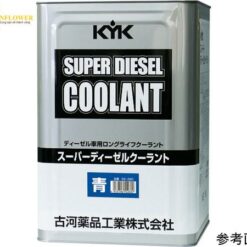 Nước làm mát động cơ Diesel (màu xanh, 18L) KOGA Chemical 55-280