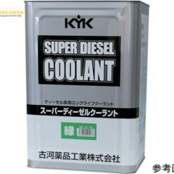 Nước làm mát động cơ Diesel (màu xanh lá cây, 18L) KOGA Chemical 55-189