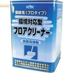 Nước lau sàn 18L KOGA Chemical 35-180
