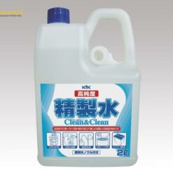 Nước tinh khiết (2L, có vòi) KOGA Chemical 02-101