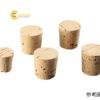 nutbancorkplugph20xph15x20mm10pcsasone6956