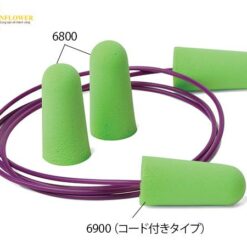 Nút tai dùng một lần Purafit (có dây) xanh nhạt (1000 cái/ hộp) MOLDEX 6900