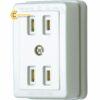 ocamdoimautrang2p15a125vmeikoshamr27417241
