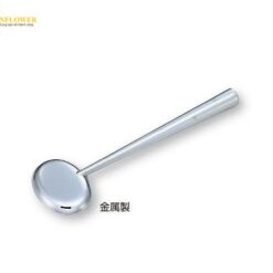 Occluder 180mm AS ONE 0-5504-02