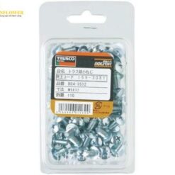 Ốc vít (M6 x 12mm, 75pcs/ pk) TRUSCO NAKAYAMA B04-0612