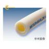 ongbomchiuhoachat190phx48t15mcuonwatso6642
