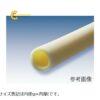 ongbomppepdm190phx48tcuon15mwatsonmarl5829