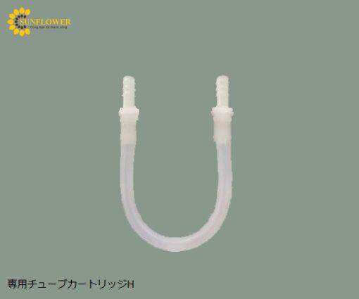 ongcaosusiliconasone1591612dungchomayb3850