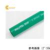 ongcapnuoccongnghiepmaxflomd2inch50mmc7478