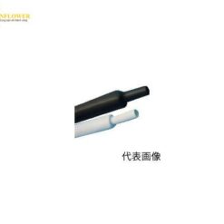 Ống co nhiệt (màu đen, 0.4 x 1.5 x 0.8mm, 10 cái/ túi) DENKA ELECTRON SZF2-1.5B