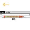 ongdohoinuoc17338mgl10pcshopkitagawako7590