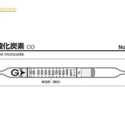Ống dò khí Carbon Monoxide (2.5 - 2000ppm, 10pcs/ hộp) GASTEC 1L