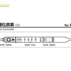Ống dò khí Carbon Monoxide (5 - 600ppm) GASTEC 1LK