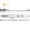 ongdokhiclodioxide002512ppmgastec23l.p5639