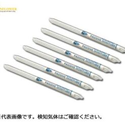 Ống dò khí Formaldehyde thụ động (0.1 - 20ppm, 10pcs/ hộp) GASTEC 91D