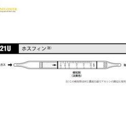 Ống dò khí Phosphine (0,05 - 2ppm) KITAGAWA 121U