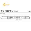 ongdokhitetrahydrofuran10onghopgastec16492