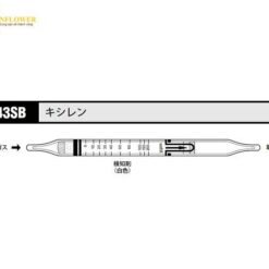 Ống dò khí xylene (5 - 200ppm, 1 hộp (10 cái)) KITAGAWA 143SB