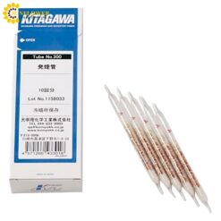 Ống dò khói (10 ống/ hộp) KITAGAWA 301