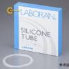 onglaboranrsiliconeph10xph14mm11masone9806
