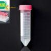 onglitamtubeii50ml18pcsx8bagsviolamovi4976