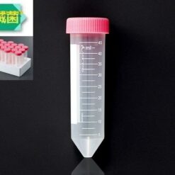 Ống li tâm Tube II (50mL, 18pcs x 8 bags) VIOLAMO VIO-50RN