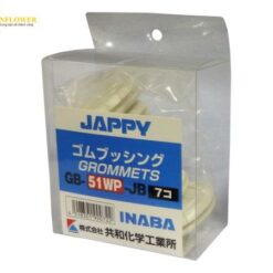 Ống lót cao su cách điện bảo vệ cho đầu vào cáp (màu trắng, φ51mm x φ60mm x φ42mm, 7 cái/ túi) JAPPY GB-51WP-JB 7ｺ