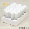 onglytam15ml500chieccrystalgen232265.p1037