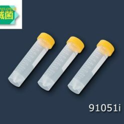 Ống ly tâm 50mL (tự đứng, PP (polypropylene), 20 cái/ túi x 4 túi) AS ONE 2-5488-12 91051-i