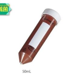 Ống ly tâm che chắn ánh sáng (loại tiệt trùng, 50mL, 1 túi (50 cái)) VWR 10025-682