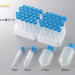 Ống ly tâm hình nón PP 175mL Corning(Falcon) 352076, 8 cái / túi x 6