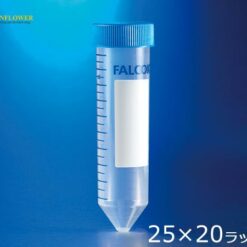 Ống ly tâm hình nón PP 50mL Corning(Falcon) 352098, 25 cái / túi x 20