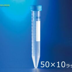 Ống ly tâm hình nón PS 15mL Corning(Falcon) 352097, 50 cái / túi x 10