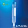 onglytamhinhnonps15mlcorningfalcon3520392
