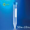 onglytamhinhnonps15mlcorningfalcon35204639